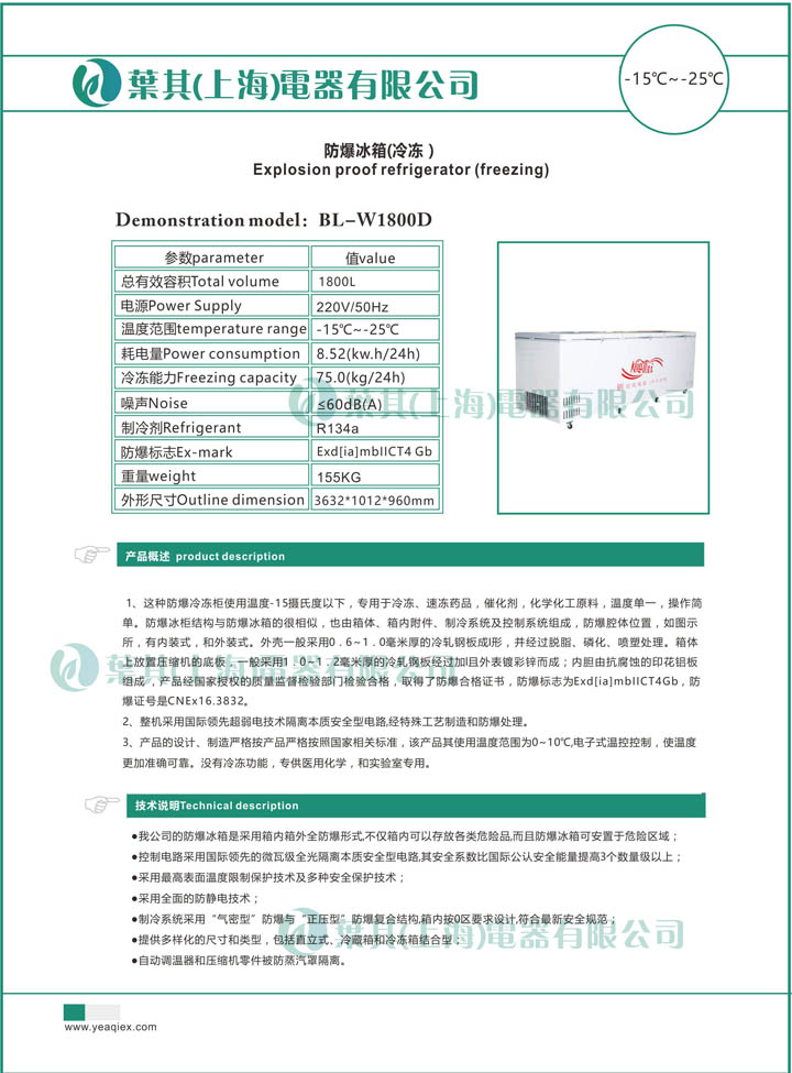 凯发·k8(中国游)官方网站