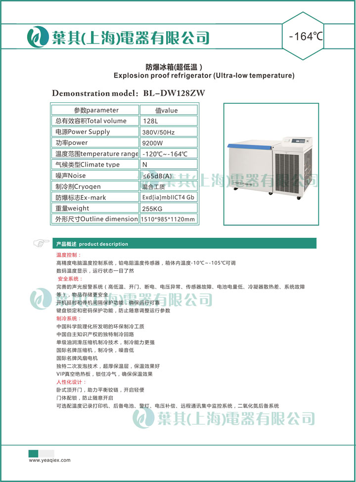 凯发·k8(中国游)官方网站