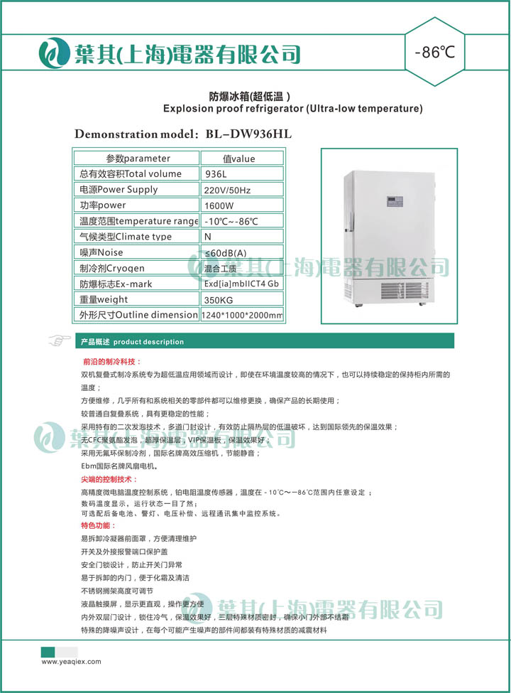 凯发·k8(中国游)官方网站