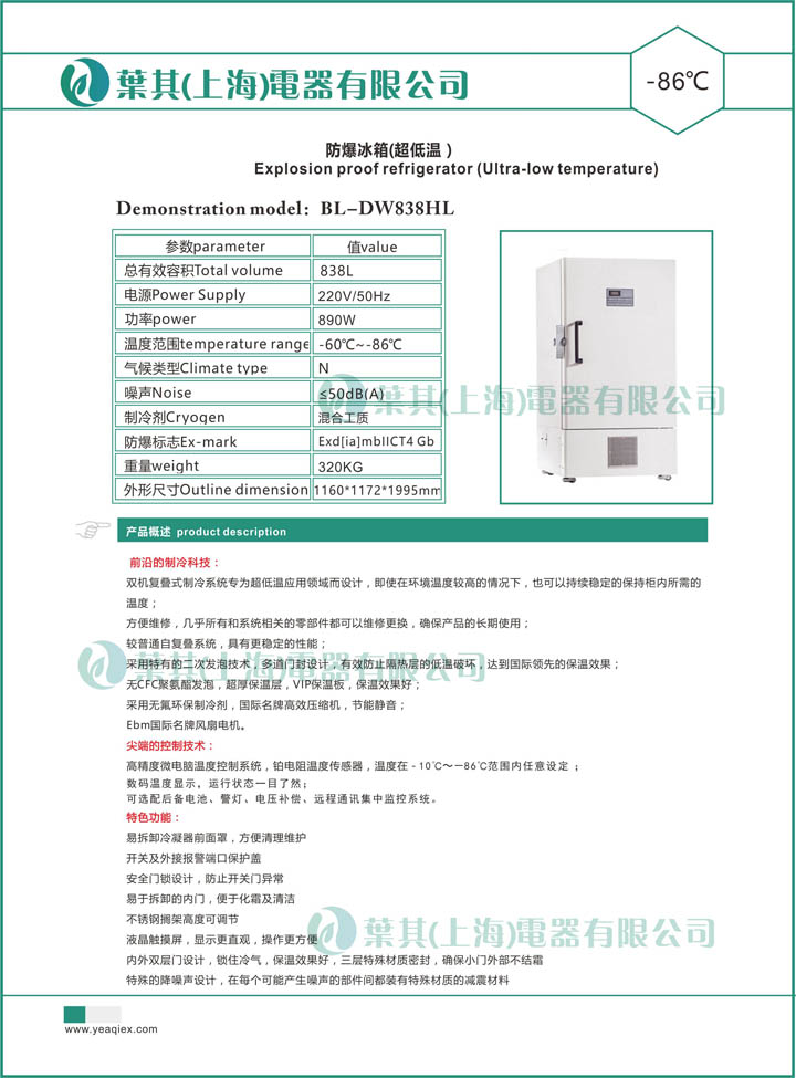 凯发·k8(中国游)官方网站