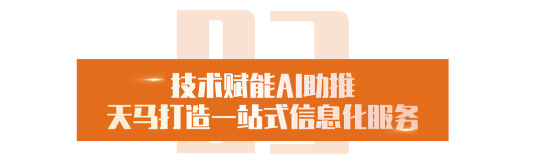 upfile