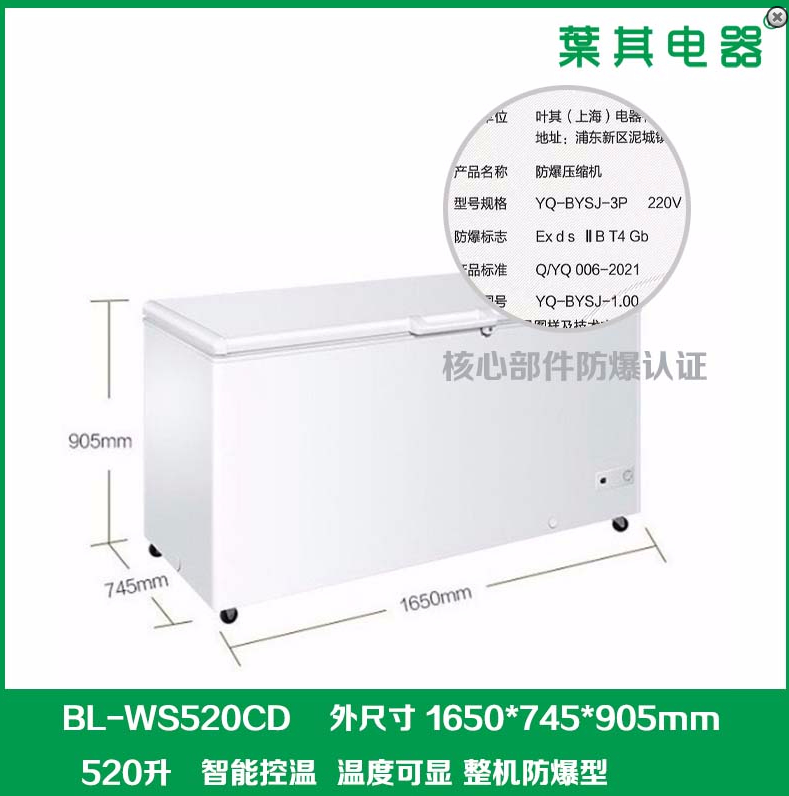 凯发·k8(中国游)官方网站